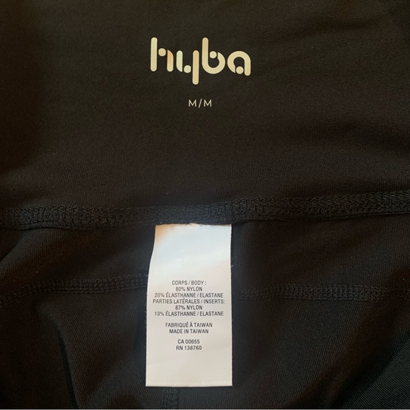 Black Leggings with Lattice Detail | Reitman’s Hyba | Size M - Picture 6 of 6